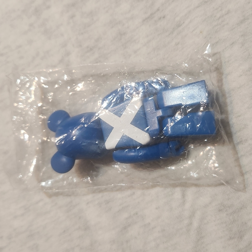 Blue Bear Keychain